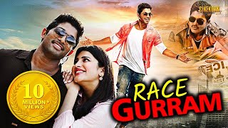 Race Gurram Hindi Dubbed Full Movie | Latest Hindi Dubbed Action Movies |  Latest Allu Arjun Movie
