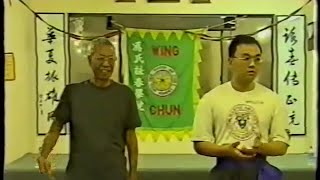 The Sifu Series - interview with William Leung, Australian Wing Chun Association