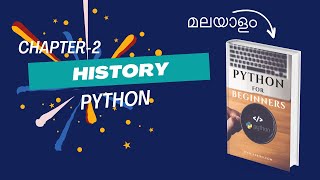History of Python | Chapter-2| Malayalam Python Tutorial