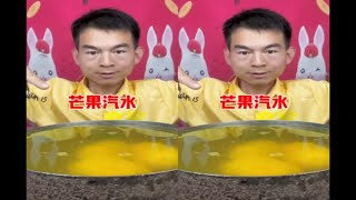 【邯郸胃仙图图本人】最新视频已上线，快来围观！