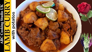 দেশি স্বাদে ল্যাম্ব/ভেড়ার মাংস রান্না I Lamb Curry with potatoes | Sheep Meat Recipe with potatoes