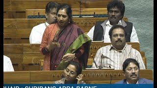 🔴 LIVE: Lok sabha | மக்களவை | 07.02.2024