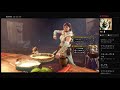 【ps4版】ランスしか愛せないへっぽこ主のmhw ibライブ配信 22 手伝って下さい 導きの地、調査クエスト、レア環境生物集めなど