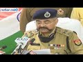 vikas dubey gang पर की गई कारवाई पर up police की press conference