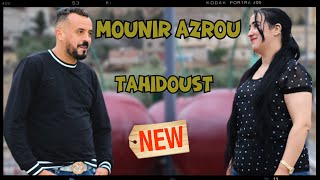 Mounir Azrou  - Tahidoust -  (Official Music Video) l جديد منير ازرو l