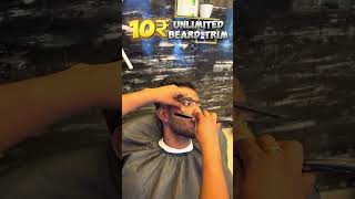 99₹ unlimited hair cut, നിങ്ങടെ shape മാറ്റി തെരണേ ഇവിടെ വാ | #hair #hairstyle