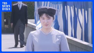 桂宮さま命日の6月8日「十年式年祭」 両陛下の長女・愛子さまが初めて参列｜TBS NEWS DIG