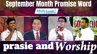 September Month Promise Word || | Pr. Anish Kavalam | Bro. Jisson Antony | Bro Suresh Babu | Flevy