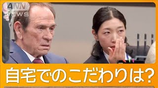 安藤サクラのひそかな楽しみ　曲げたくないこだわりは？【グッド！モーニング】(2025年2月20日)