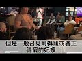 宮中的嫡姐5年無龍子，爹爹為穩官位 拿刀架在娘身上，他說我的龍胎日娘才能搬出柴房，我的身上背負著全家榮耀，1年後我順利產下皇子接來母親，可流放的父親怎麼沒福氣呢 為人處世 生活經驗 情感故事 養老