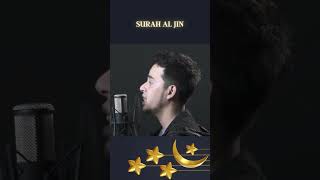 SURAH JIN -- Salim Bahanan 8