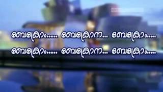 Nenjinullil Neeyanu Comedy Song SAMADANI STYLE   Very Funny