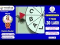 rajshree 50 monthly lottery dated 28 nov 2024 06 30 pm rajshree lottery live result