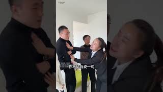 妻子怀孕五个月因是女孩被赶出家门，看刘老师如何主持公道 #法律咨询 #经济纠纷 #家庭纠纷 #重男轻女   抖音