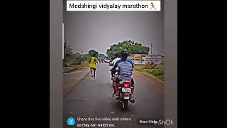 मेडशिंगी विद्यालय 2022 | Medshingi vidyalay Marathon 🏃 running video 📹 clips 2022-23 | #Medshingi