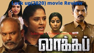 Lock up(2020) movie review | Crime Thriller Movie | Must Watch | Watch Till The End !