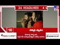 4 minutes 24 headlines 8 am 19 02 2025 tv9