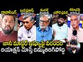 Celebrities On Jani Master & Shrasti Verma Issue | Raja Singh | Murali Mohan | Chikoti Praveen