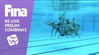 Re-Live - Preliminary Free Combination - FINA World Junior Synchronised Swimming Championships 2016