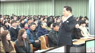 20160110  원한을 가진 사람 세계로교회 손현보목사