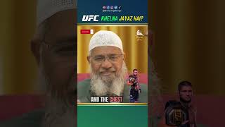 UFC ALLOWED IN ISLAM? - DR. ZAKIR #BelievingBeings #Shorts