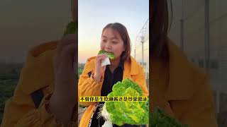 種花種草不如種上新鮮蔬菜#烏塌菜 #蔬菜種子 #在家種菜