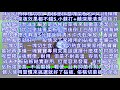 「砧板」不要再用水洗了！！會越洗越髒，超容易「生病」的，教你五招清洗法，為了家人健康學起來吧！