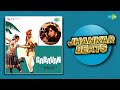 Caravan - Jhankar Beats | Piya Tu Ab To Aaja | Kitna Pyara Wada Hai | Chadhti Jawani Meri Chaal