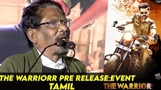 Ilayaraja Trouser போட்ட காலத்துல இருந்து தெரியும் Bharathiraja Speech Warriorr Pre Release Event