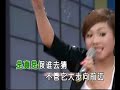 qq爱 s翼乐团 【演唱会live】