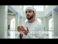 Best Islamic Songs for Deep Faith | Inspiring Nasheeds Strengthening Iman