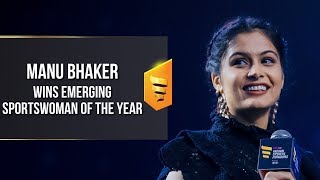 Manu Bhaker Wins Emerging Sportswoman Of The Year | ISH 2019 | BlueRising