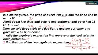 Grade 7(M1) Unit2 Word Problems P3