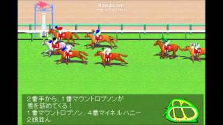 第76回 皐月賞予想データ ロードクエスト 前走競馬結果