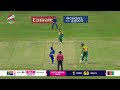 AFGHANISTAN VS SOUTH AFRICA HIGHLIGHT MATCH // T20 WORLD CUP || TODAY MATCH