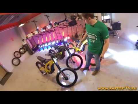 Sur Ron Snowbike