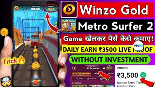 🔥सबसे आसान गेम Trick ! Winzo Metro Surfer 2 Game Trick 2023 ! Without Investment ! Winzo