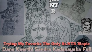 the only SR NTR Kathanayaka Video Song | NTR Biopic  - Nandamuri Balakrishna new video #nbk