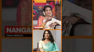 15 வயசுலயே என் அண்ணாவே இப்படி பண்ணிட்டான் 💔 Thanuja Singam Opens Up | Nangai