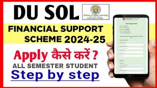 DU FINANCIAL SUPPORT SCHEME FORM KESE FILL KARE / HOW TO FEEL FINANCIAL SUPPORT SCHEME [FSS] 2025-25