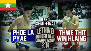 Thwe Thit Win Hlaing vs Phoe La Pyae, Myanmar Lethwei Fight, Lekkha Moun, Burmese Boxing