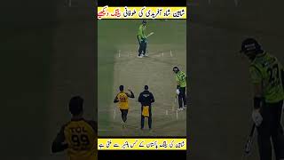 Great batting by Shaheen Afridi PSL 8 | HBL PSL 8 | #shaheenafridi #psl8 #cricketshorts