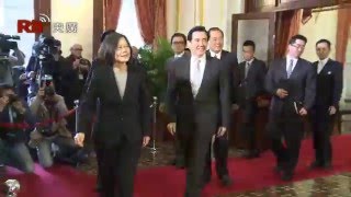 【央廣】雙英會--馬英九總統會晤第14任總統當選人蔡英文主席