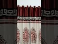 1pce velvet jaquard printed curtain • fabric velvet jacquard. only in 1550 rupees