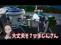 天空に太陽光発電をつくりにいきます astroneer アストロニーア