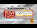 vilai pattiyal market rates of essential commodities in tn 20 09 2014 thanthi tv