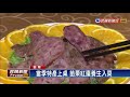 越曬越營養 盛夏紅棗入菜成養生佳餚－民視新聞