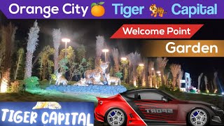 Orange City \u0026 Tiger Capital Welcome Point Garden Nagpur | ऑरेंज सिटी द टायगर कॅपिटल गार्डन | Nagpur