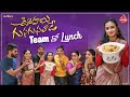 Oohalu Gusagusalade Serial Team Lunch || Priyanka Tho Easy Kaadhu || Priyanka Vlogs || Strikers