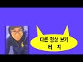 세븐나이츠 레전드 코스튬 풀셋입고 그랜드 결투장 go 세븐나이츠 seven knights 세나 예능 및 공략 업데이트 구스마일